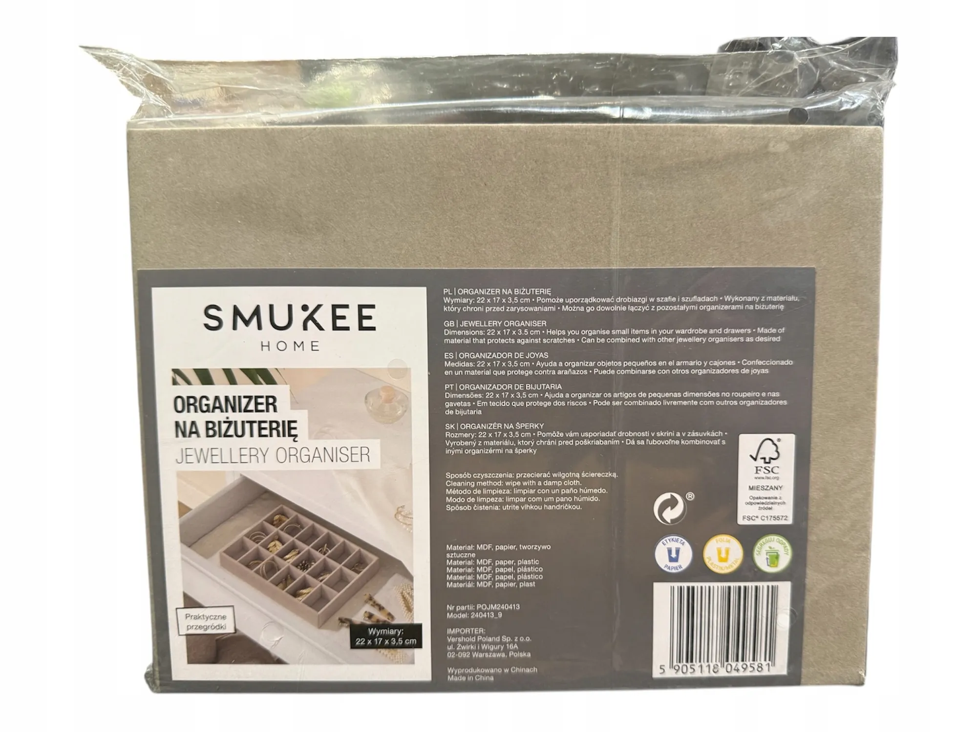 54* SMUKEE Organizer na biżuterię 22x17x3,5cm