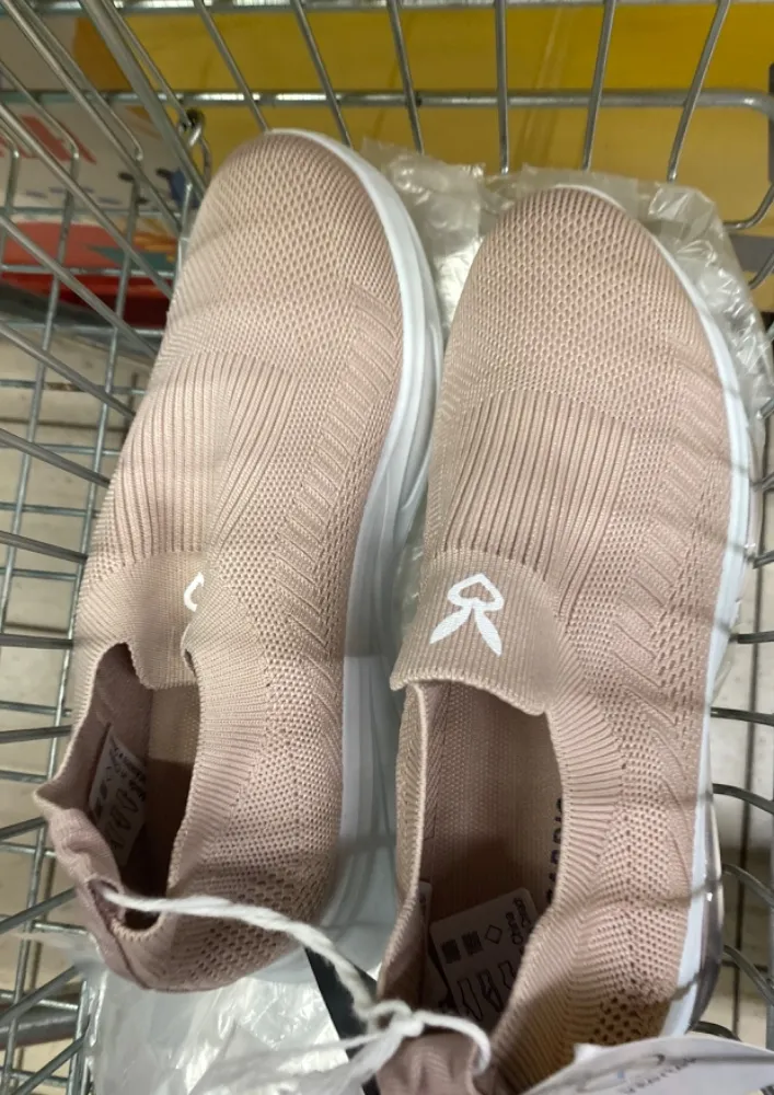 BUTY CARDIO BUNNY 37-40 ButyDamCBBezowe39